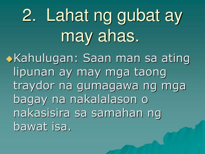 Lahat ng gubat ay may ahas